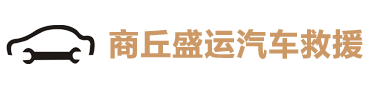 云南云龍制藥股份有限公司